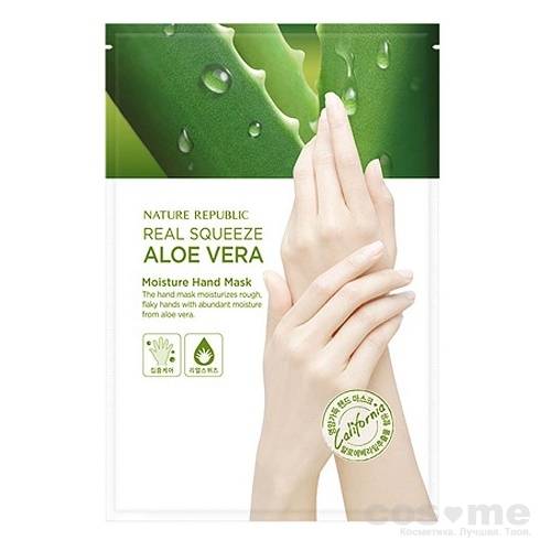 Маска для рук с экстрактом алоэ Nature Republic Real Squeeze Aloe Vera Moisture Hand Mask Увлажняющая маска для рук с экстрактом алоэ вера.