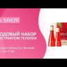 Видео товара