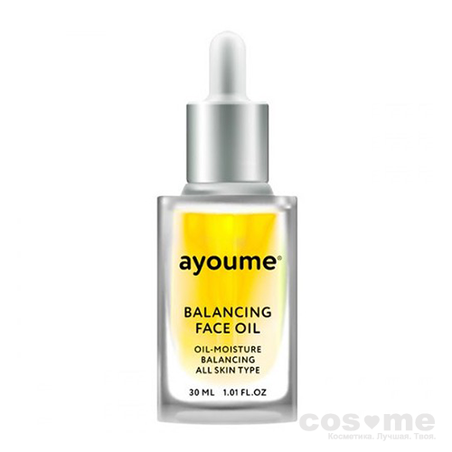 Масло для лица восстанавливающее AYOUME Balancing Face oil with Sunflower — COS ❤️ ME.RU