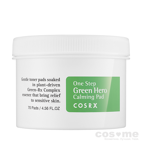 Пады для лица успокаивающие CosRX One Step Green Hero Calming Pad — COS ❤️ ME.RU