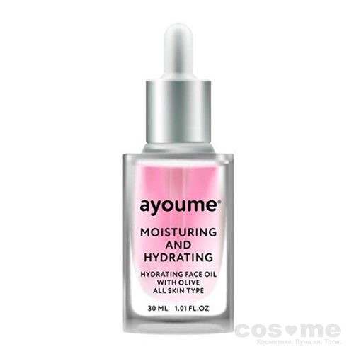 Масло для лица увлажняющее AYOUME Moisturing-&amp;-Hydrating Face oil with Olive Увлажняющее масло для лица с оливой и цветочным ароматом.