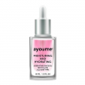 Масло для лица увлажняющее AYOUME Moisturing-&-Hydrating Face oil with Olive фото 1 — COS ❤️ ME.RU