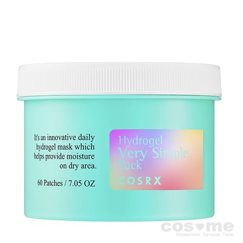 Патчи для лица многофункциональные CosRX Hydrogel Very Simple Pack Гидрогелевые патчи, пропитанные увлажняющей эссенцией.