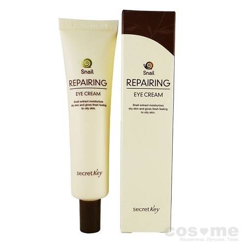 Крем для кожи вокруг глаз с муцином улитки Secret Key Snail Repairing Eye Cream — COS ❤️ ME.RU