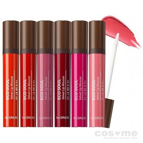 Мусс для губ The Saem Lip Eco Soul Velvet Lip Mousse — COS ❤️ ME.RU