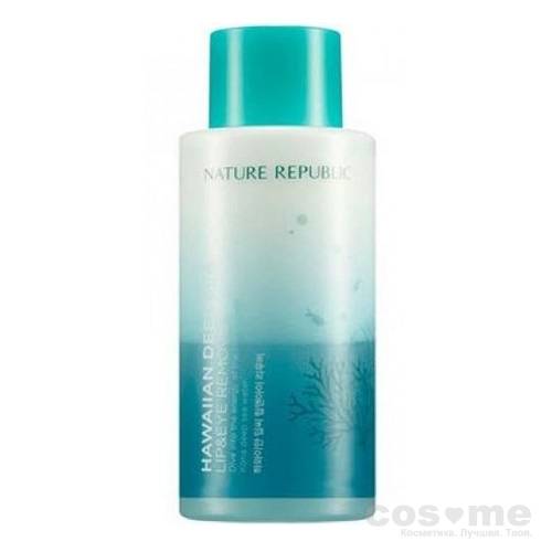 Средство для снятия макияжа с глаз и губ Nature Republic Hawaiian Deep Sea Lip&amp;Eye Remover  — COS ❤️ ME.RU