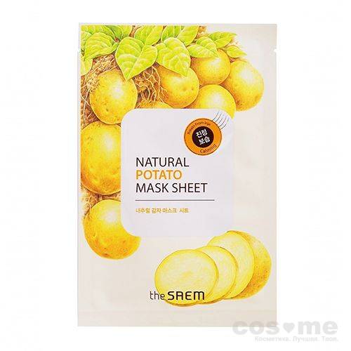 Маска тканевая плодово-овощными экстрактами The Saem Natural Mask Sheet Маска тканевая увлажняющая.