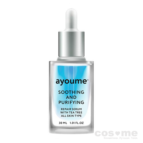 Сыворотка для лица успокаивающая AYOUME Tea Tree Soothing-&amp;-Purifying serum — COS ❤️ ME.RU