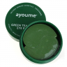 Патчи для глаз от отечности AYOUME GREEN TEA+ALOE EYE PATCH фото 2 — COS ❤️ ME.RU
