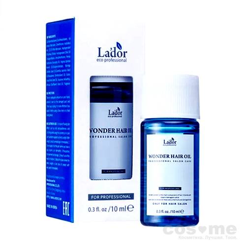 Масло для волос увлажняющее La’dor Wonder Hair Oil — COS ❤️ ME.RU