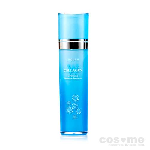 Эмульсия для лица осветляющая ENOUGH W Collagen Whitening Emulsion  — COS ❤️ ME.RU