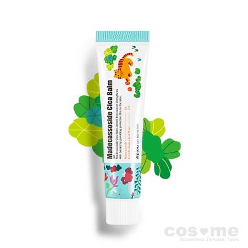 Гель A'PIEU MADECASSOSIDE CICA GEL [AUTISTAR] — COS ❤️ ME.RU