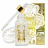Эссенция для лица с золотом Elizavecca Milky Piggy Hell-Pore Gold Essence фото 3 — COS ❤️ ME.RU