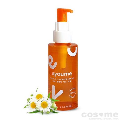 Гидрофильное масло для лица AYOUME BUBBLE CLEANSER MIX OIL Очищающее гидрофильное масло-пенка для удаления стойкого макияжа. 