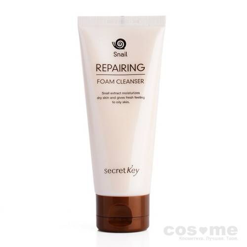 Пенка для умывания с муцином улитки Secret Key Snail Repairing Foam Cleanser Восстанавливающая пенка для умывания с экстрактом улитки.