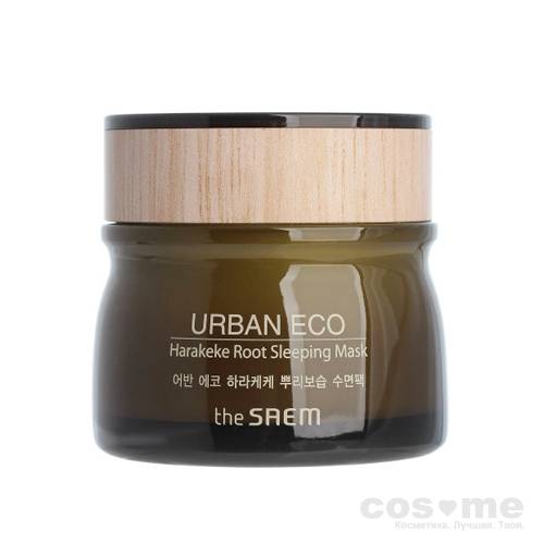 Маска ночная с экстрактом новозеландского льна The Saem Urban Eco Harakeke Root Sleeping Mask Ночная маска с экстрактом корня новозеландского льна. 