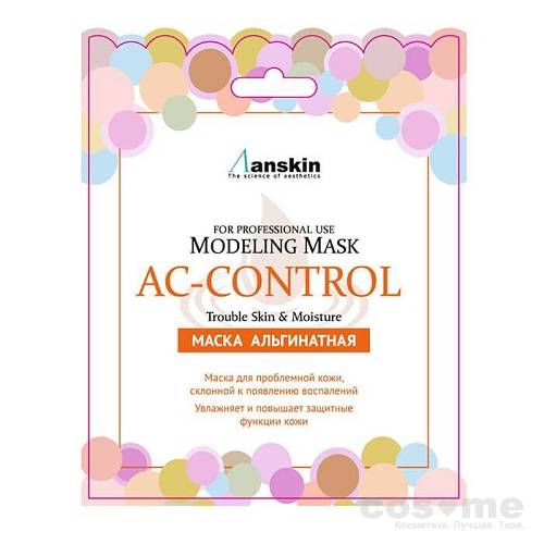 Маска альгинатная для проблемной кожи против акне Anskin Original AC Control Modeling Mask Альгинатная маска для проблемной кожи с акне.