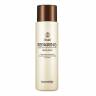 Эмульсия для лица с муцином улитки Secret Key Snail Repairing Emulsion фото 1 — COS ❤️ ME.RU