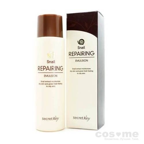 Эмульсия для лица с муцином улитки Secret Key Snail Repairing Emulsion — COS ❤️ ME.RU