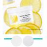Диски ватные для очищающие Secret Key Lemon Sparkling Peeling Pad фото 3 — COS ❤️ ME.RU