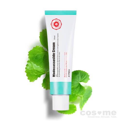 Крем для лица с мадекассосидом A'PIEU Madecassoside Cream — COS ❤️ ME.RU