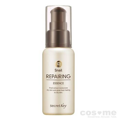 Эссенция для лица с муцином улитки Secret Key Snail Repairing Essence  Эссенция для лица с муцином улитки.