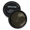 Патчи для глаз от темных кругов AYOUME GOLD+BLACK PEARL EYE PATCH фото 2 — COS ❤️ ME.RU