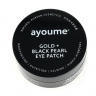 Патчи для глаз от темных кругов AYOUME GOLD+BLACK PEARL EYE PATCH фото 1 — COS ❤️ ME.RU