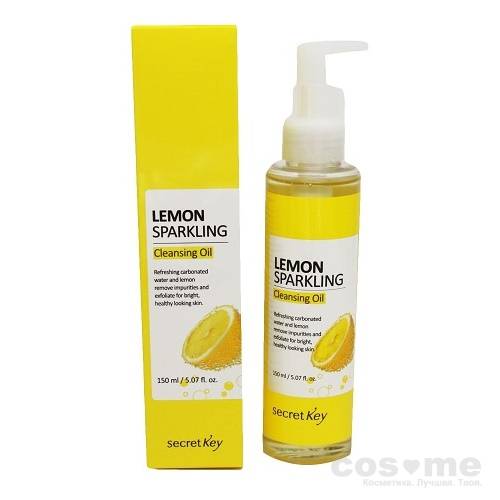 Масло гидрофильное с экстрактом лимона Secret Key Lemon Sparkling Cleansing Oil — COS ❤️ ME.RU