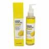 Масло гидрофильное с экстрактом лимона Secret Key Lemon Sparkling Cleansing Oil фото 2 — COS ❤️ ME.RU