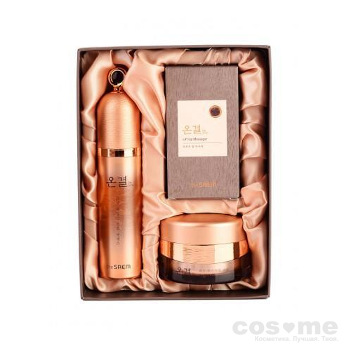 Набор уходовый для лица с экстрактом дикого женьшеня The Saem Sooyeran Wild Ginseng Cell Culture Ampoule Essence Набор уходовый для лица с экстрактом дикого женьшеня