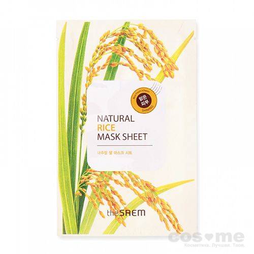 Маска тканевая с экстрактами злаков и меда The Saem Natural Mask Sheet  Маска тканевая питающая со злаковыми экстрактами.