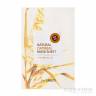 Маска тканевая с экстрактами злаков и меда The Saem Natural Mask Sheet фото 2 — COS ❤️ ME.RU