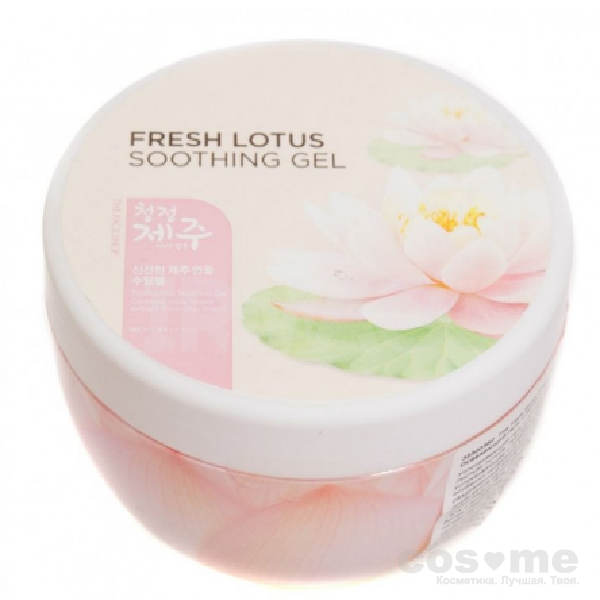 УНИВЕРСАЛЬНЫЙ ГЕЛЬ ДЛЯ ЛИЦА И ТЕЛА С ЛОТОСОМ  Fresh Jeju Lotus Soothing Gel (THE FACE SHOP) фото 1 — COS ❤️ ME.RU