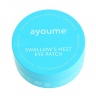Патчи для глаз подтягивающие AYOUME SWALLOW'S NEST EYE PATCH фото 1 — COS ❤️ ME.RU