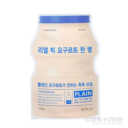 Маска для лица тканевая йогуртная A'PIEU Real Big Yogurt One Bottle — COS ❤️ ME.RU