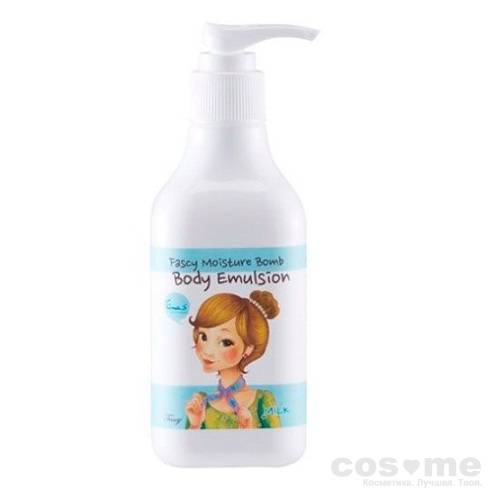 Эмульсия для тела Fascy Moisture Bomb Body Emulsion — COS ❤️ ME.RU
