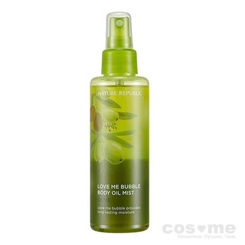 Спрей-масло для тела Nature Republic Love Me Bubble Body Oil-Olive — COS ❤️ ME.RU