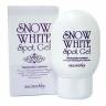 Гель для лица и тела осветляющий Secret Key Snow White Spot Gel фото 2 — COS ❤️ ME.RU