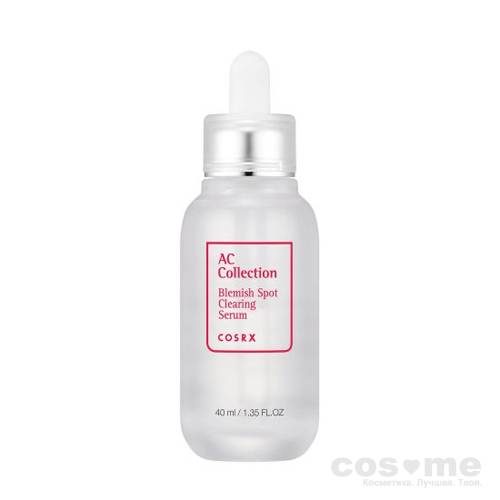Сыворотка для проблемной кожи COSRX AC Collection Blemish Spot Clearing Serum — COS ❤️ ME.RU
