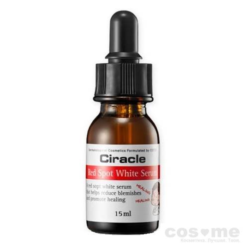 Сыворотка для лица осветляющая Ciracle Anti-acne R Red Spot White Serum — COS ❤️ ME.RU