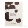 Маска тканевая с растительными экстрактами и углем The Saem Natural Mask Sheet фото 5 — COS ❤️ ME.RU