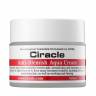 Крем для лица увлажняющий Ciracle Anti-acne Anti Blemish Aqua Cream фото 1 — COS ❤️ ME.RU