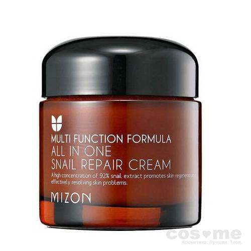 Крем с экстрактом улитки Mizon Snail 92% All In One Snail Repair Cream  Крем с экстрактом улитки для проблемной кожи.