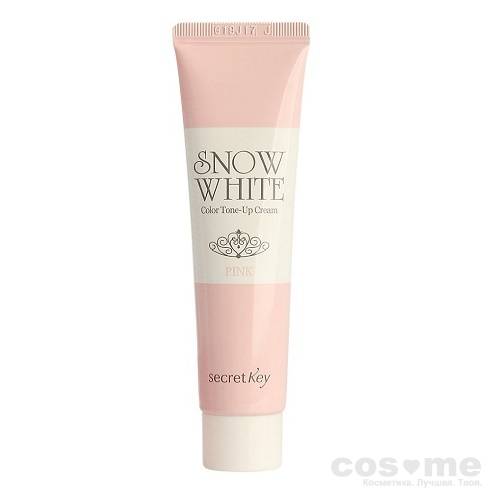 Крем для лица осветляющий Secret Key Snow White Color Tone Up Cream_Pink — COS ❤️ ME.RU
