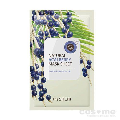 Маска тканевая с экстрактом фруктов и ягод The Saem Natural Mask Sheet Маска тканевая антивозрастная с экстрактами ягод.