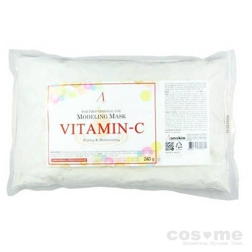 Маска альгинатная с витамином С Anskin Original Vitamin-C Modeling Mask — COS ❤️ ME.RU