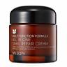 Маска улиточная ночная Mizon Snail Wrinkle Care Sleeping Pack фото 1 — COS ❤️ ME.RU