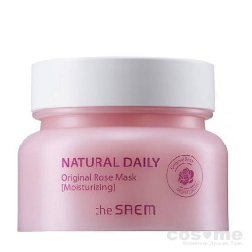 Маска для лица с лепестками роз The Saem Natural Daily Original Rose Mask Увлажняющая маска с лепестками роз.