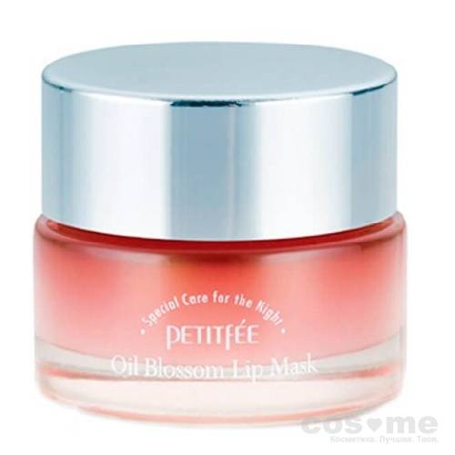 Маска для губ Petitfee Oil Blossom Lip Mask (Camelia Seed Oil) Маска для губ с витамином Е и экстрактом семян камелии.